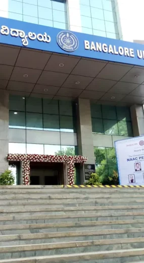 bangalore university 1